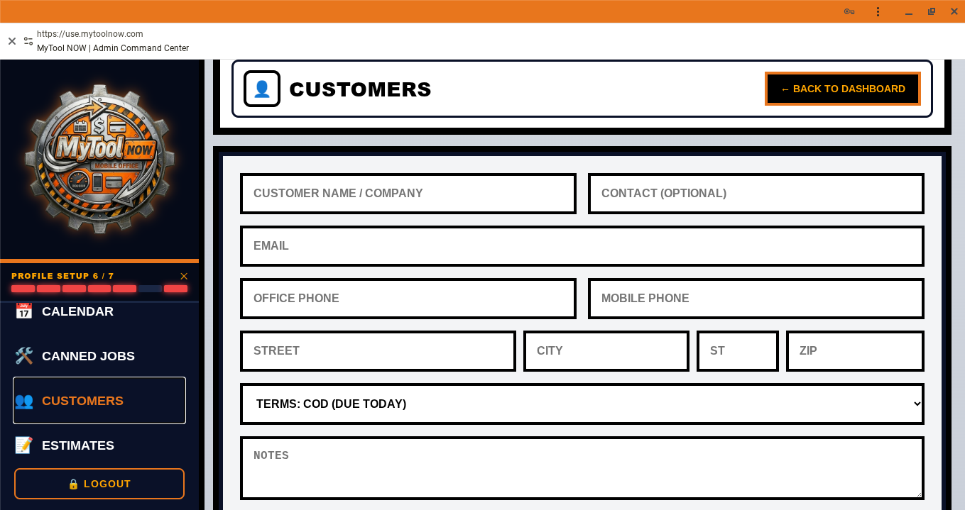 Customer Entry