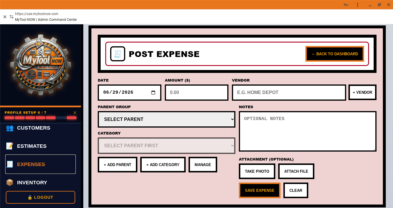 Expense Entry