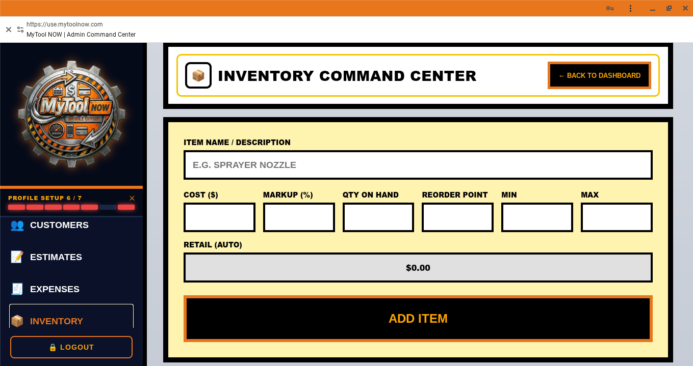 Inventory Entry
